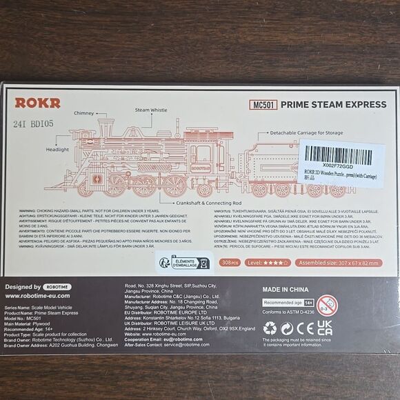 ROKR Prime Steam Express Model Kit - NEW IN PACKAGE - Picture 5 of 7